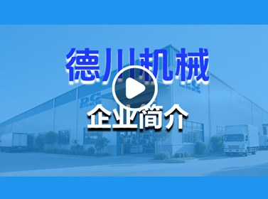 河南眾邦礦山機(jī)械設(shè)備有限公司