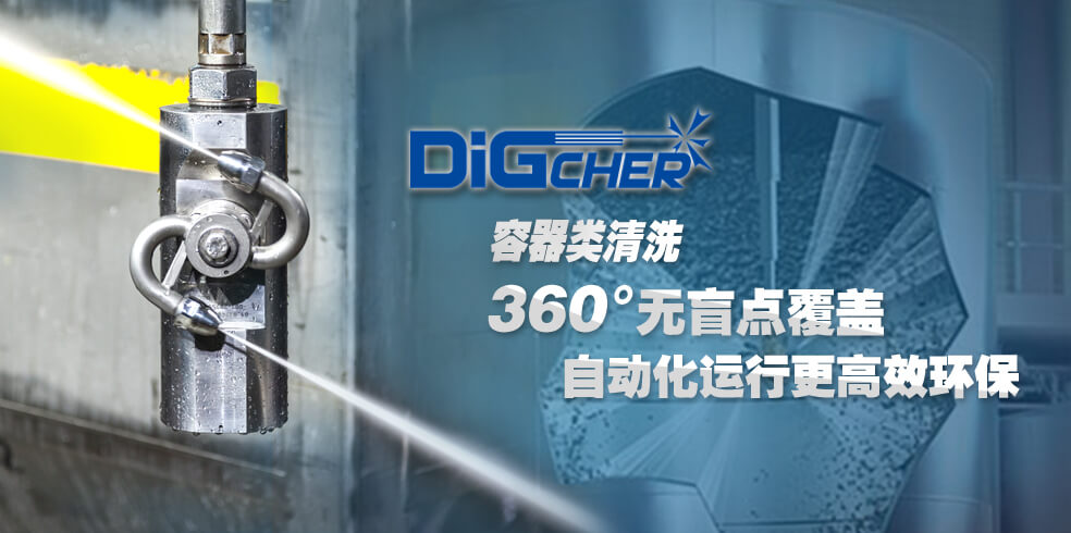 樹(shù)枝粉碎機(jī)