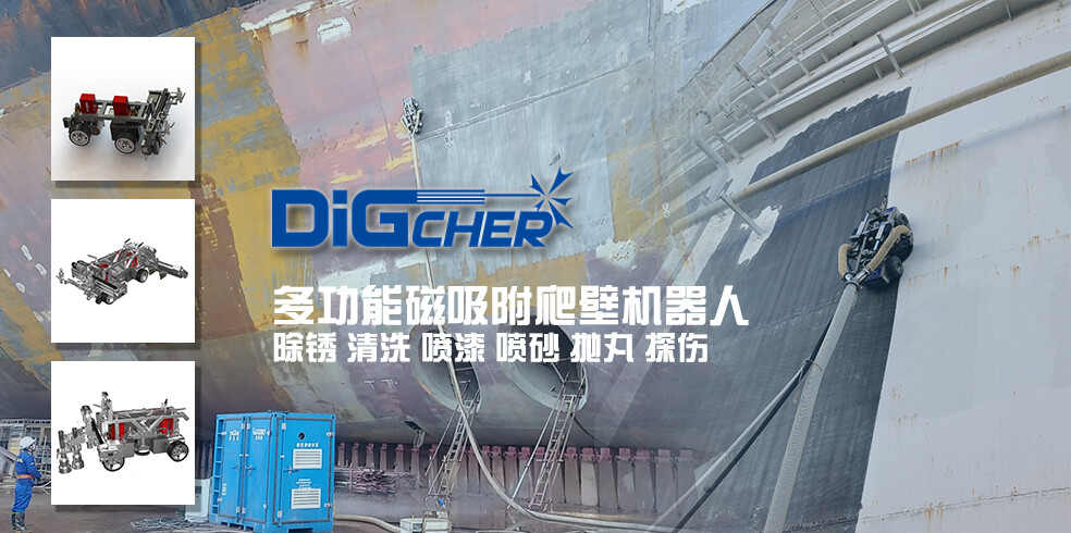 樹(shù)枝粉碎機(jī)