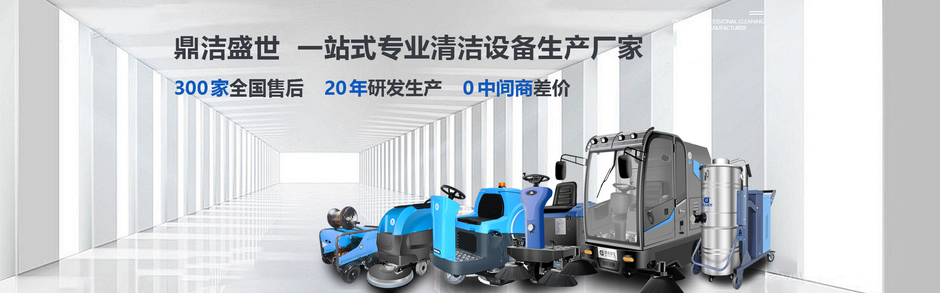 樹(shù)枝粉碎機(jī)